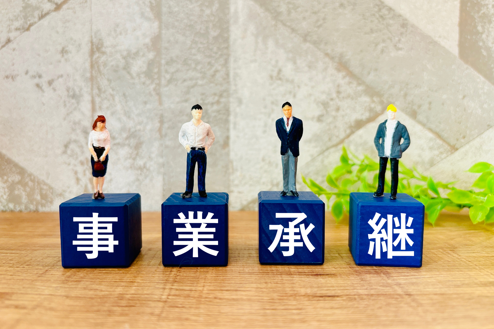 事業承継でよくある「株式の分散」とは？起きる原因と防ぐ5つの対策