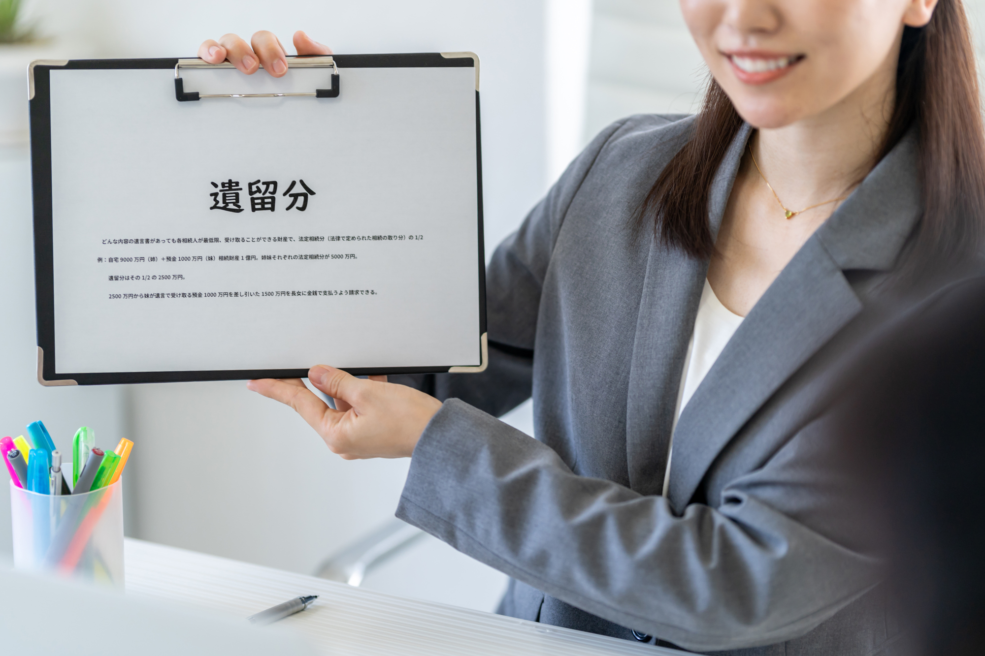 遺留分で会社が止まる？事業承継を失敗させない実務対策と10年設計の考え方