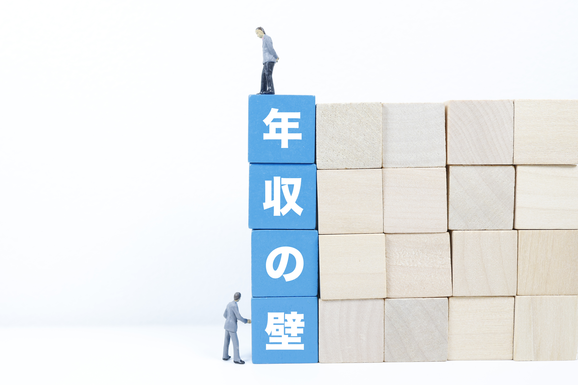 会社設立すると「年収の壁」はどうなる？法人化後の税金・社会保険・役員報酬を解説【令和8年対応】